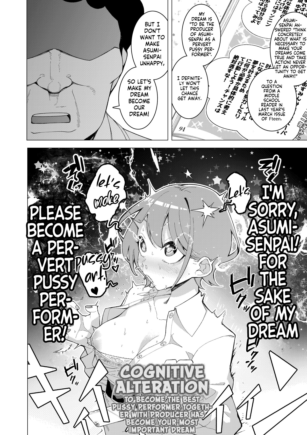 Hentai Manga Comic-With a hypnosis app! ~ We tried to produce a charismatic high school model into a super perverted pussy entertainer ~-Chapter 1 ~-9